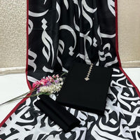 New Collection 2025  Swiss lawn  calligraphy digital print duppta  Kathan silk plain shirt and trouser  3pc suit   With Neckline