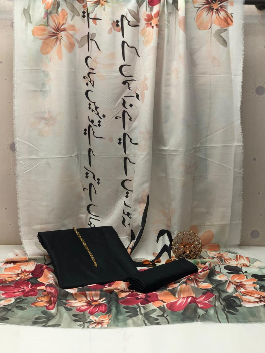 New Collection 2025  Swiss lawn  calligraphy digital print duppta  Kathan silk plain shirt and trouser  3pc suit   With Neckline