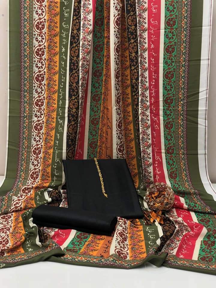 New Collection 2025  Swiss lawn  calligraphy digital print duppta  Kathan silk plain shirt and trouser  3pc suit   With Neckline