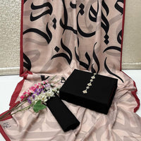 New Collection 2025  Swiss lawn  calligraphy digital print duppta  Kathan silk plain shirt and trouser  3pc suit   With Neckline