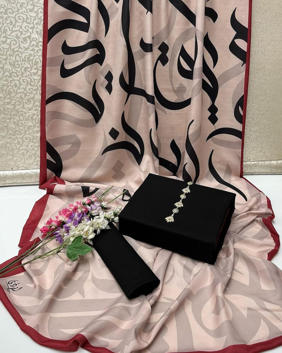 New Collection 2025  Swiss lawn  calligraphy digital print duppta  Kathan silk plain shirt and trouser  3pc suit   With Neckline