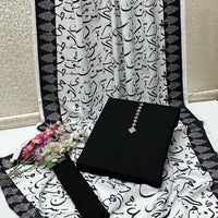 New Collection 2025  Swiss lawn  calligraphy digital print duppta  Kathan silk plain shirt and trouser  3pc suit   With Neckline
