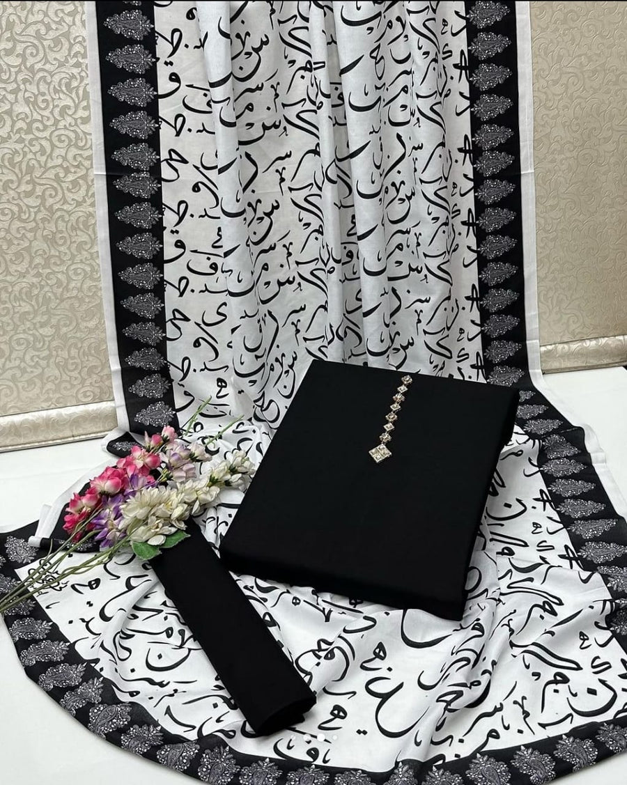 New Collection 2025  Swiss lawn  calligraphy digital print duppta  Kathan silk plain shirt and trouser  3pc suit   With Neckline
