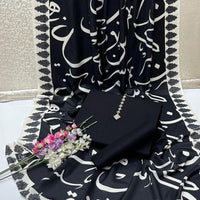 New Collection 2025  Swiss lawn  calligraphy digital print duppta  Kathan silk plain shirt and trouser  3pc suit   With Neckline