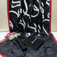 New Collection 2025  Swiss lawn  calligraphy digital print duppta  Kathan silk plain shirt and trouser  3pc suit   With Neckline