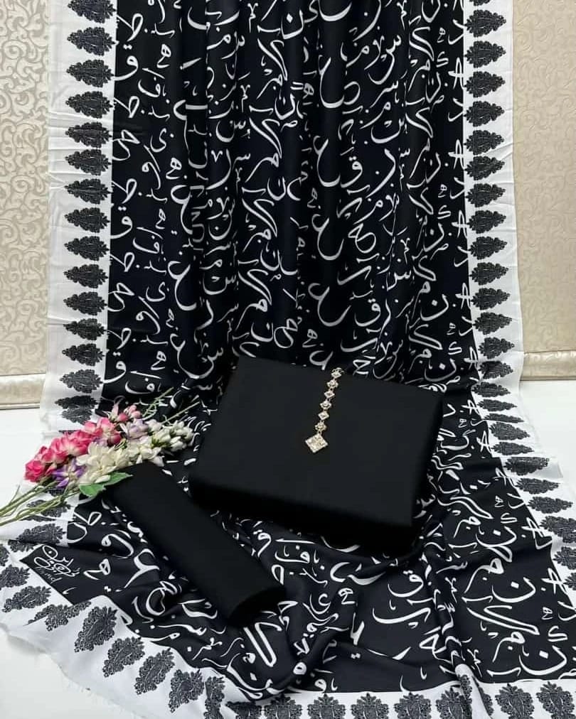 New Collection 2025  Swiss lawn  calligraphy digital print duppta  Kathan silk plain shirt and trouser  3pc suit   With Neckline