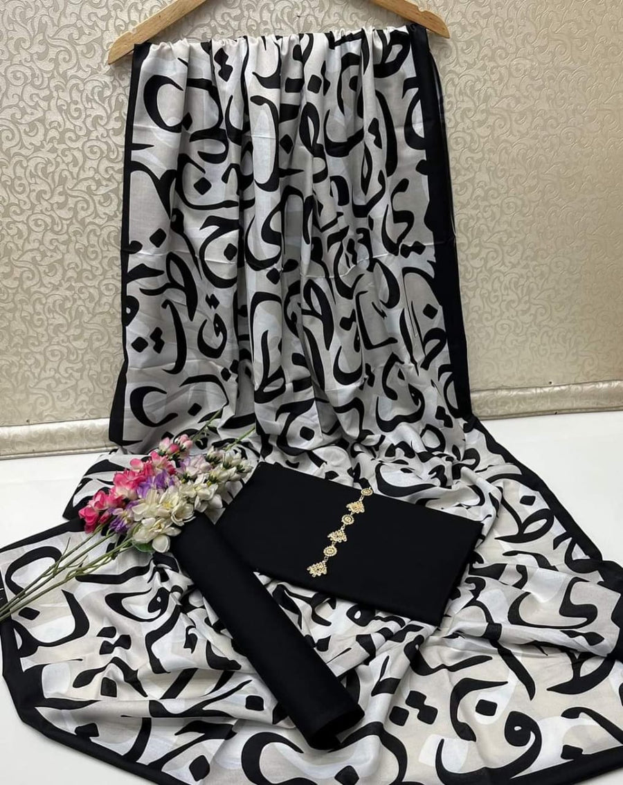 New Collection 2025  Swiss lawn  calligraphy digital print duppta  Kathan silk plain shirt and trouser  3pc suit   With Neckline