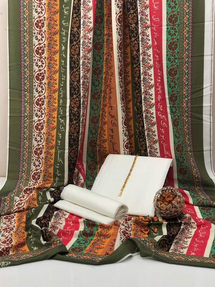 New Collection 2025  Swiss lawn  calligraphy digital print duppta  Kathan silk plain shirt and trouser  3pc suit   With Neckline