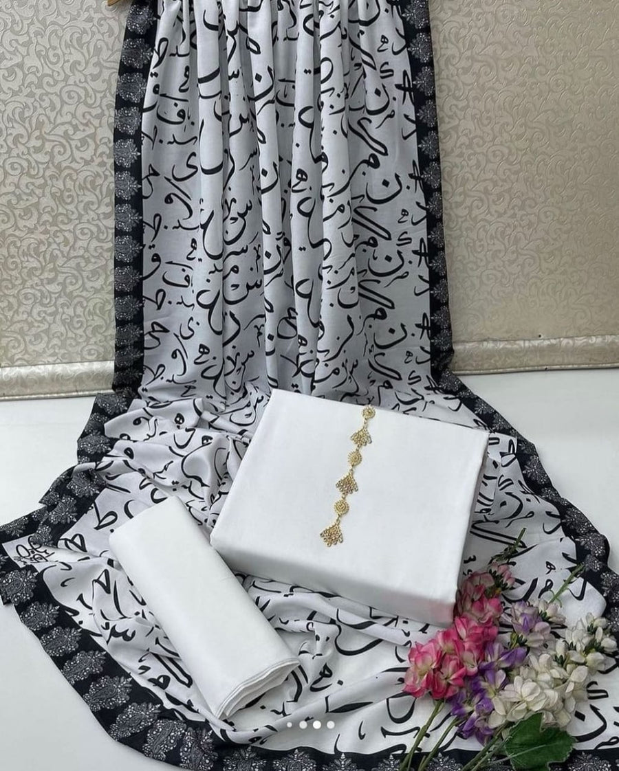 New Collection 2025  Swiss lawn  calligraphy digital print duppta  Kathan silk plain shirt and trouser  3pc suit   With Neckline